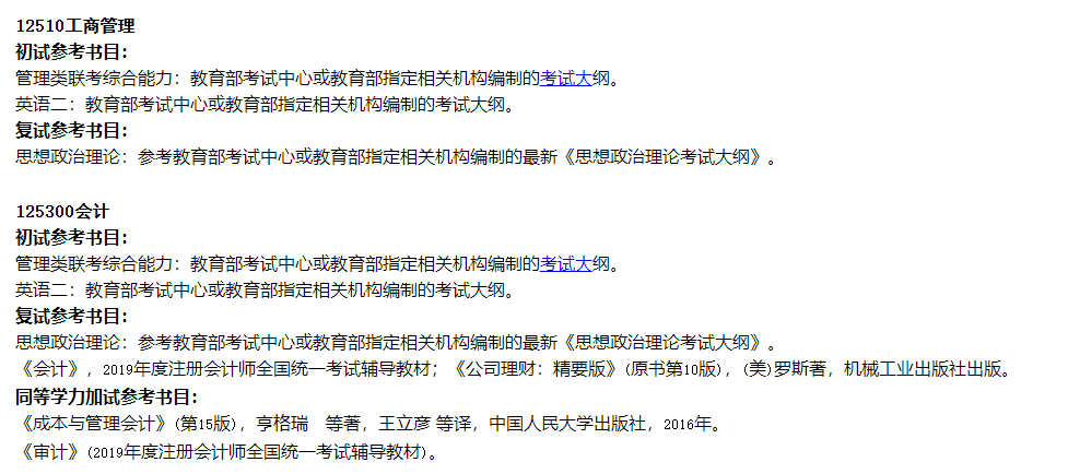 当然可以，下面是我为您准备的文章标题和大纲