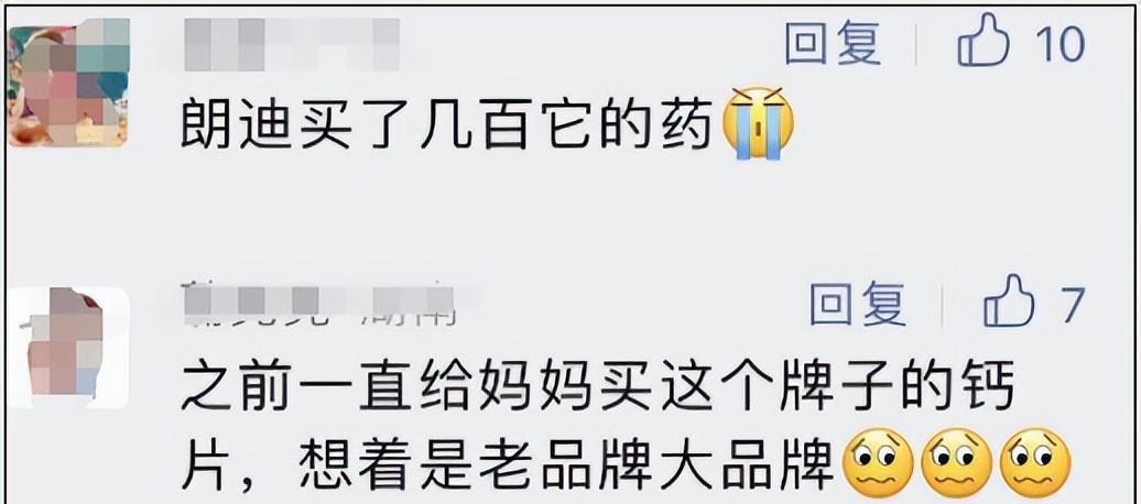 汽车品牌召回事件，质量问题与企业责任