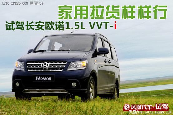 汽车品牌繁多，涵盖了各种类型的轿车、SUV、MPV等。本文将为您介绍全球知名的汽车品牌及其主要车型。首先，我们将从欧美品牌开始，然后再介绍亚洲和非洲的品牌。请注意，这里仅列举了一些较为知名的汽车品牌，实际上还有更多的其他品牌。