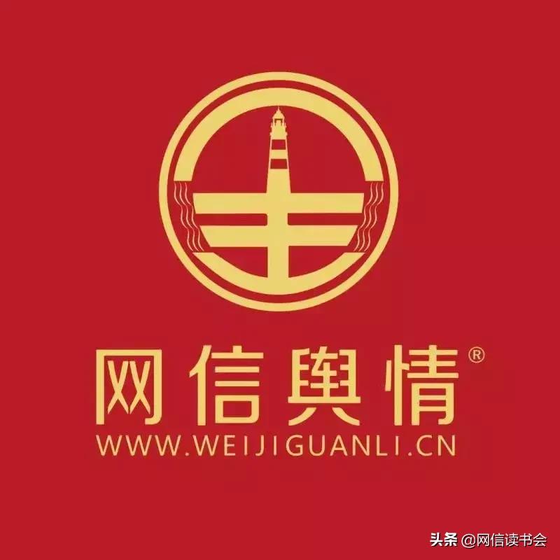 汽车品牌公关简历内容指南，打造成功的职业形象