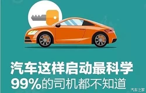 汽车品牌道路救援服务，为您的行车安全保驾护航