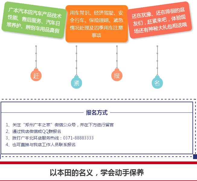 哪个汽车品牌保养DIY最划算？——探寻最佳汽车保养方案