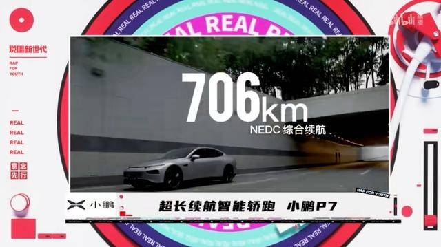 汽车品牌主题曲，一场音乐与品牌的完美邂逅