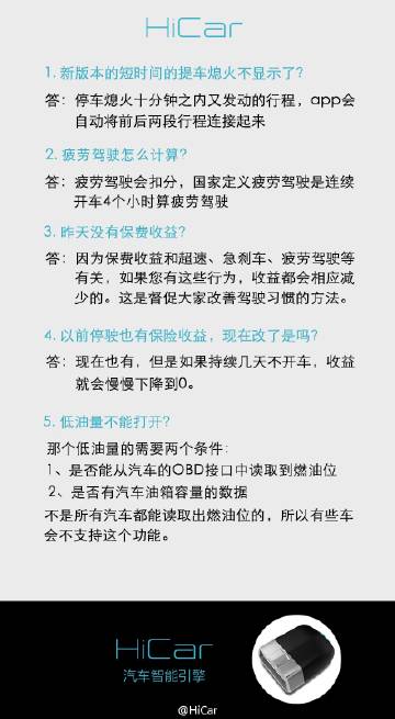 汽车品牌中的HI字母，探索未知的驾驶之旅