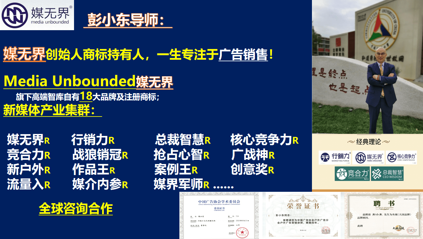 揭秘汽车品牌字背后的设计哲学与市场策略