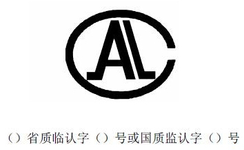 中星汽车品牌logo:诠释卓越品质与创新精神的象征