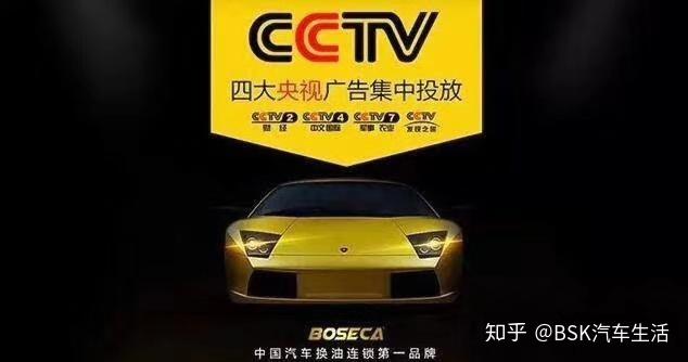 全球汽车品牌保养排名，谁是最值得信赖的品牌？