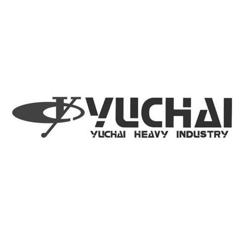 Yuchai，一个值得了解的汽车品牌