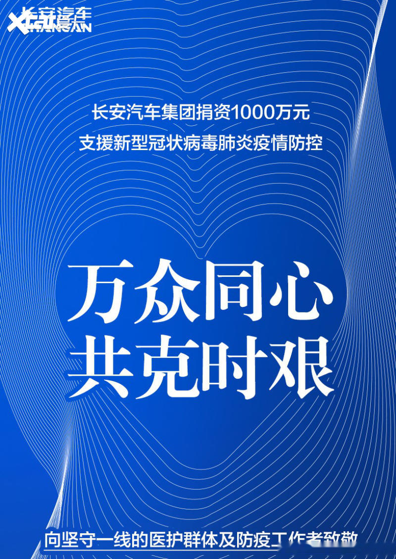 汽车品牌运营官，策略、挑战与未来趋势