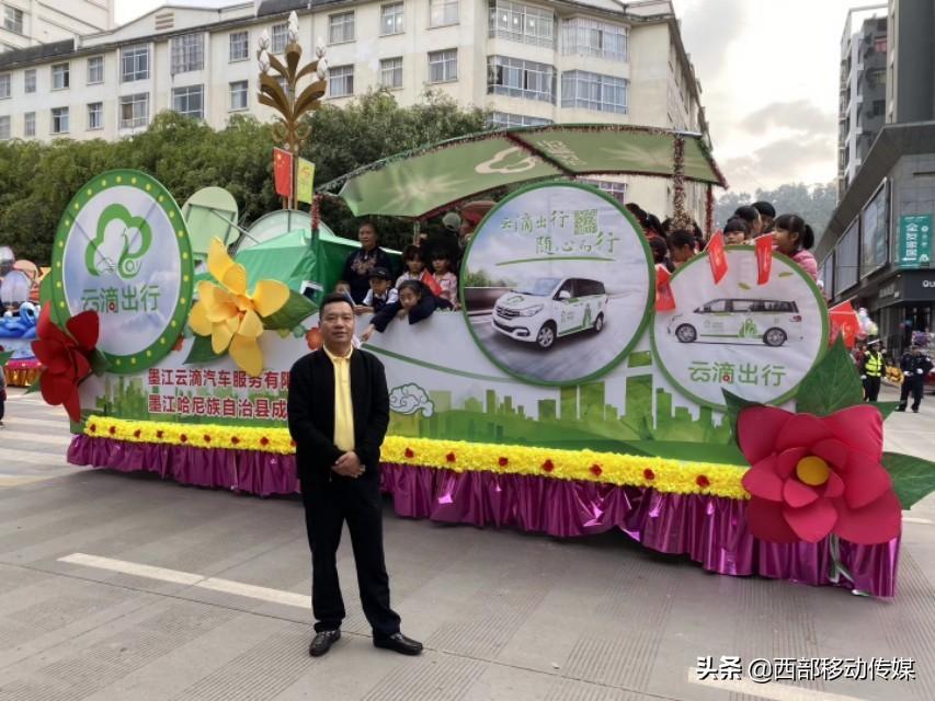 云滴出行汽车品牌，引领未来出行的新潮流