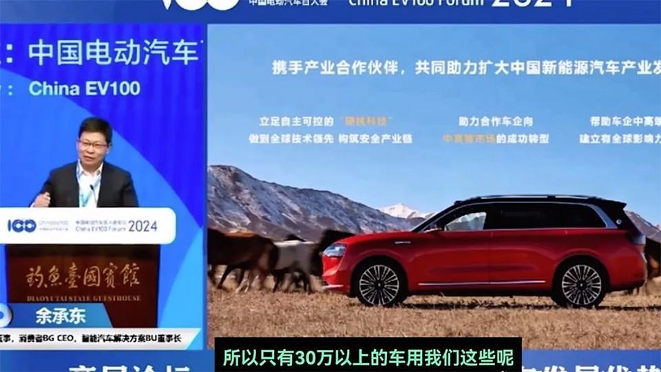 汽车品牌鄙视链2020，谁是你心中的王者？