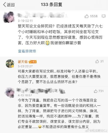 当然可以，以下是根据您的要求编写的文章