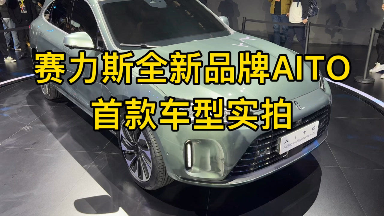 各大汽车品牌车灯型号