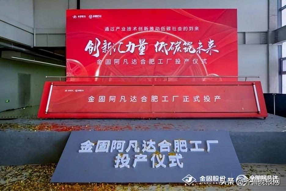 合肥哪个汽车品牌好——探寻合肥汽车市场的最佳选择