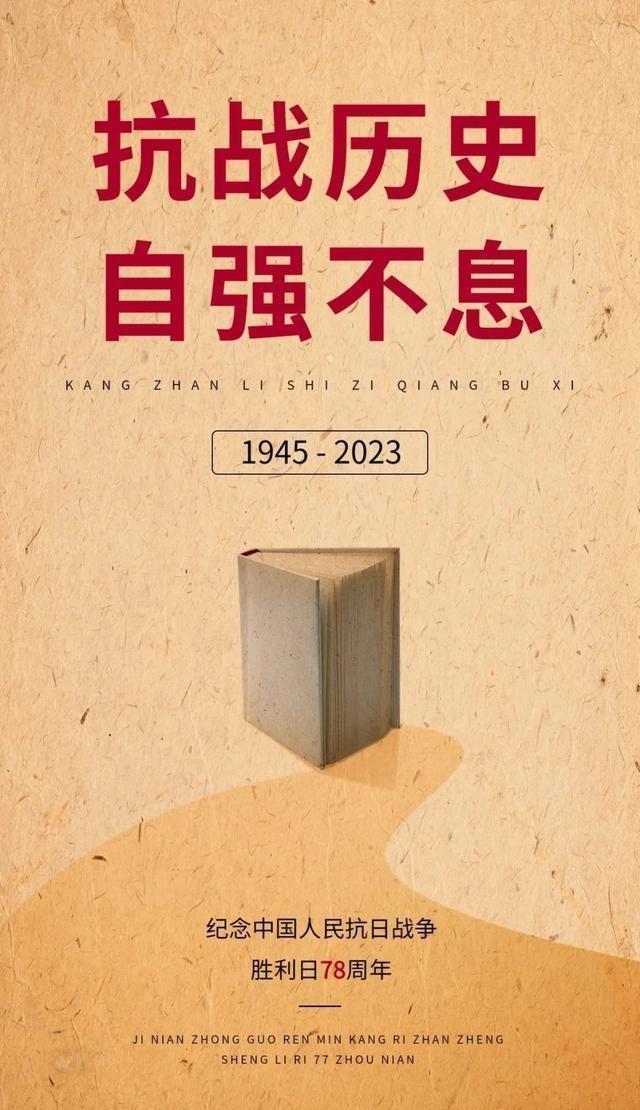 汽车品牌授权代理文案，共创辉煌，共享财富