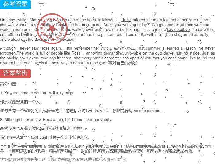 以tour结尾的汽车品牌为主题写一篇不少于1200字的内容，标题如下