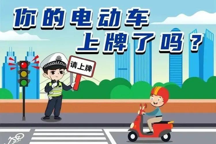 北京交警汽车品牌型号大揭秘，揭秘背后的故事与价值