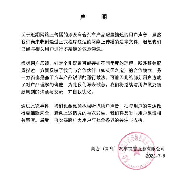 汽车品牌标志图片可爱，探寻那些让人忍俊不禁的汽车LOGO设计