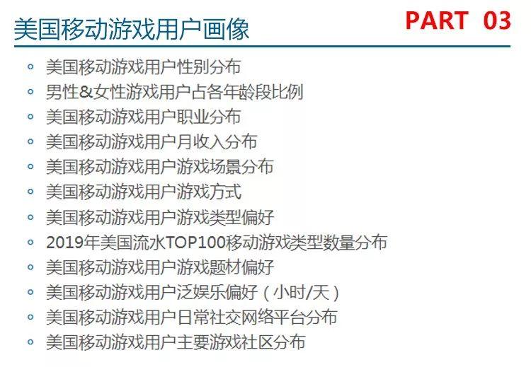 全球汽车品牌档次分析图表揭示市场趋势与消费者选择