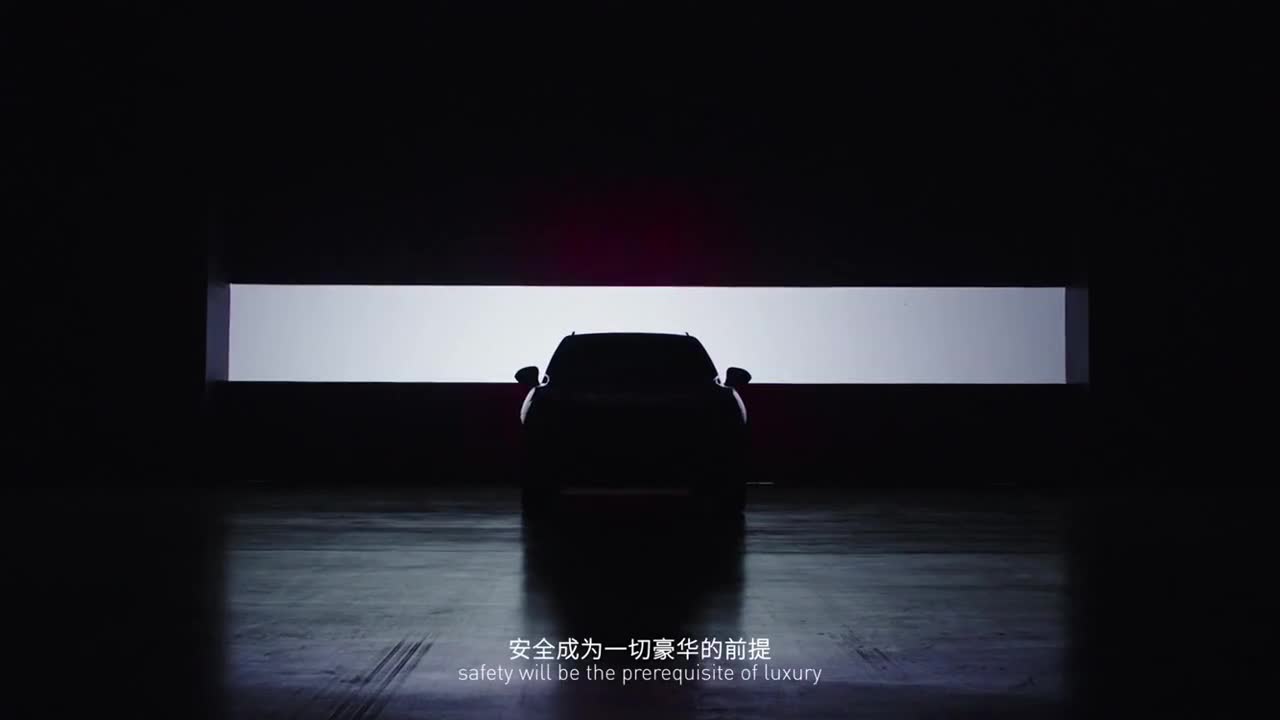 汽车品牌广告结尾音，一场声音的盛宴