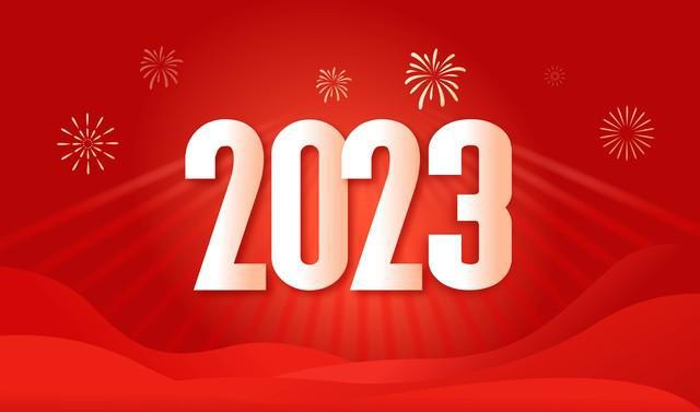 跨年新愿 | 2023汽车品牌元旦海报盘点