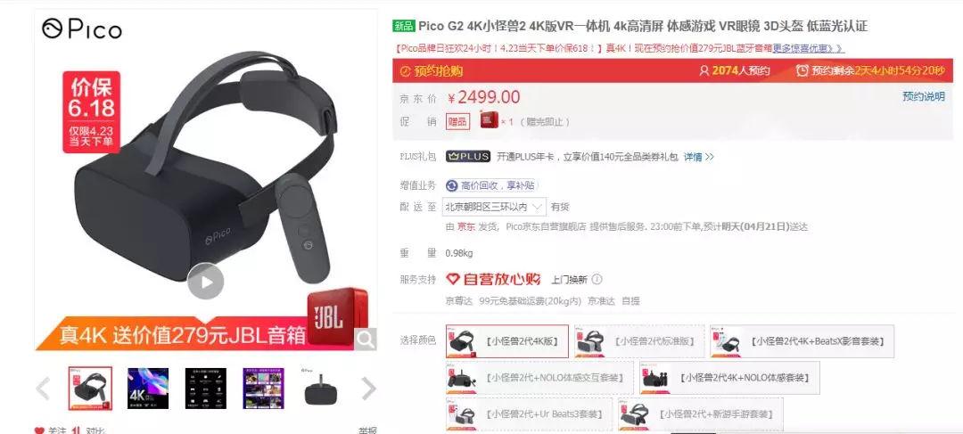 天猫国际汽车品牌，让全球汽车品质触手可及