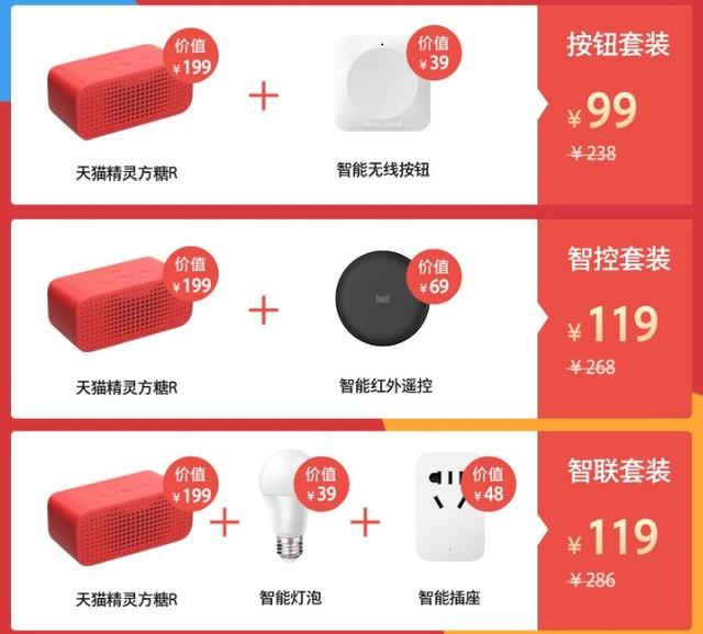 天猫国际汽车品牌，让全球汽车品质触手可及