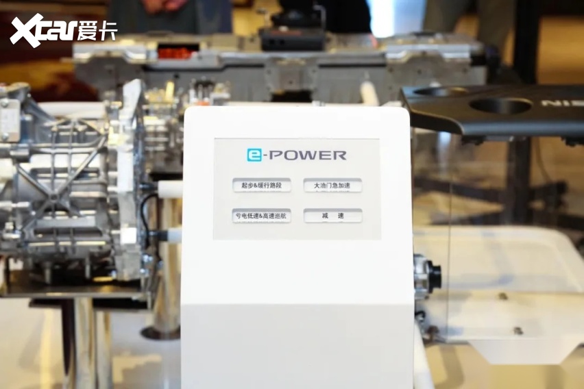 e-Power汽车品牌，引领未来的绿色出行革命