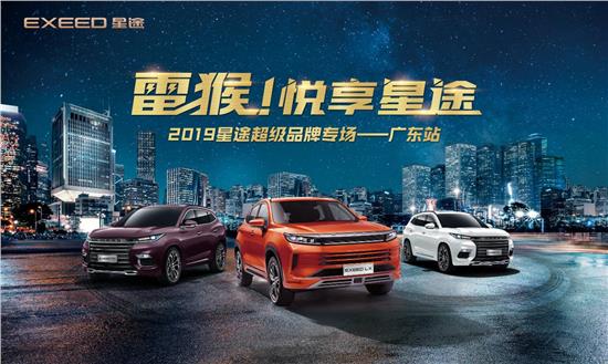 探索未知领域，揭秘神秘的汽车品牌Fortuner