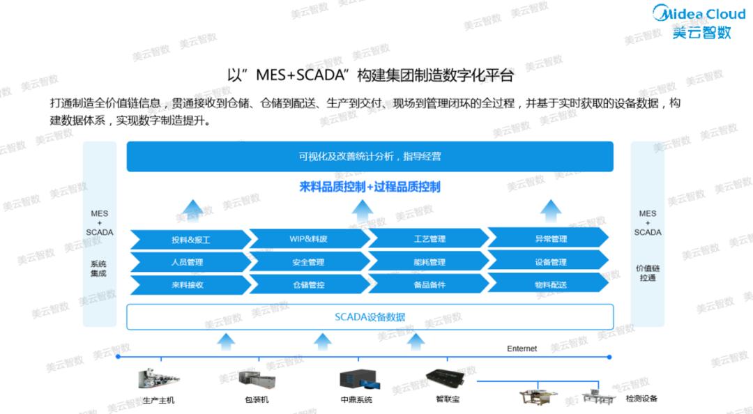 金龙汽车品牌标志图探寻中国汽车制造业的辉煌历程