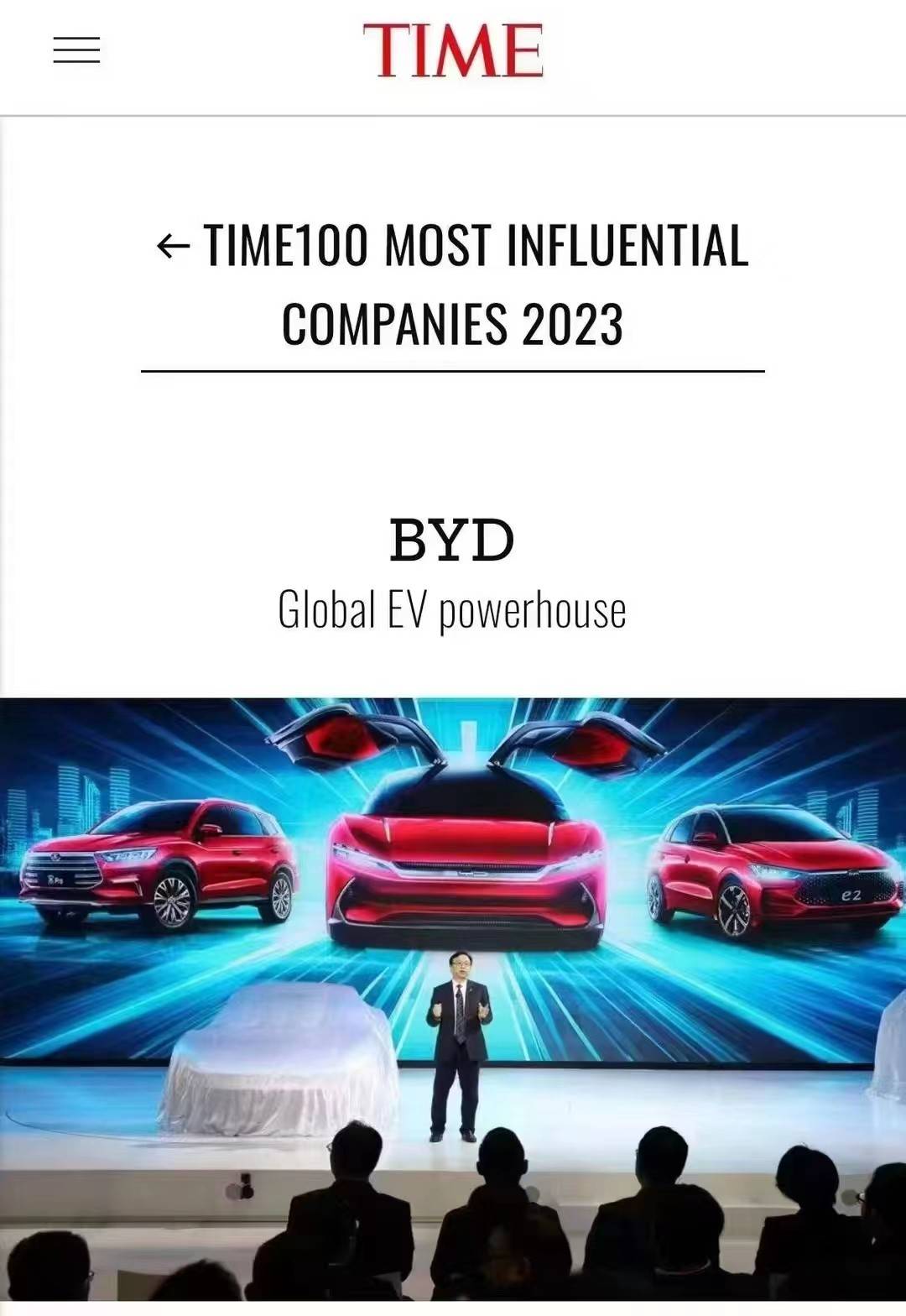 Blindly Accelerating: The Rise of BYD: A Comprehensive Look at the World-Renowned Automotive Brand