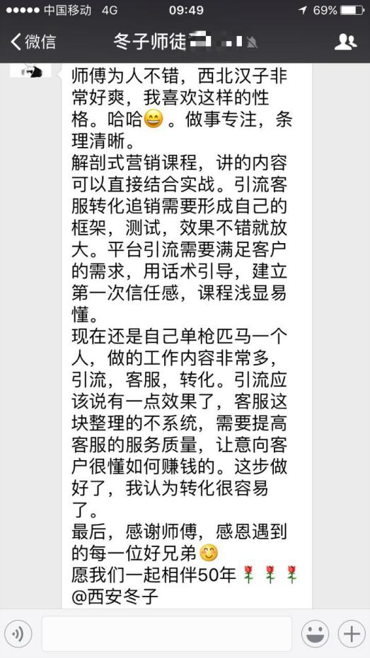 当然，我可以帮你写一篇关于可以打火的汽车品牌的文章。以下是一个可能的标题