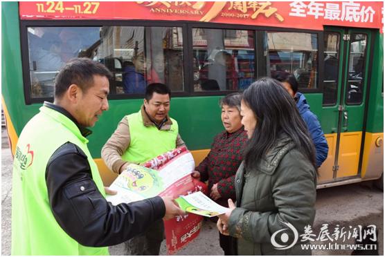 汽车品牌祝福老师短语，致敬每一位点燃知识之火的引路人