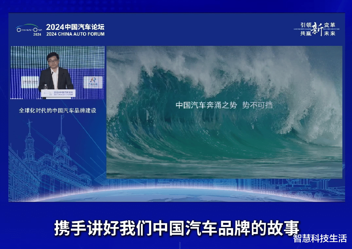 乘风破浪，汽车品牌勇攀高峰，探寻中国汽车产业的崛起之路