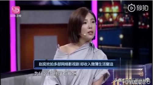 女人内衣与汽车品牌的奇妙关联，一场时尚与性能的较量