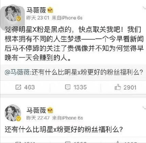 各个汽车品牌合约到期