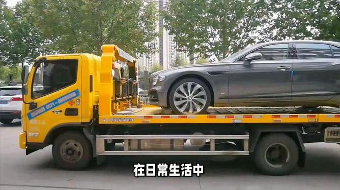 带个拖斗的汽车品牌