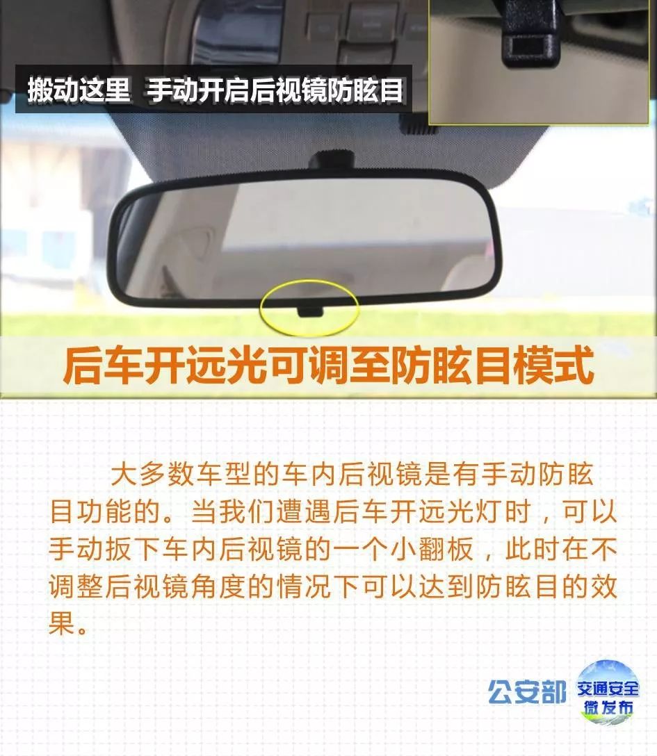 铃铛挂件汽车品牌推荐，让驾驶更加愉悦与安全