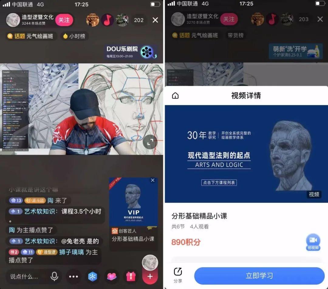 汽车品牌文字剪辑，打造独一无二的品牌形象