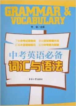 Title: 穷人必学汽车品牌英语，掌握这些词汇，让你在购车时更加得心应手