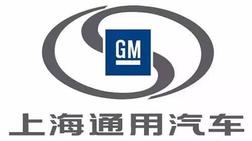 通用汽车品牌图标，象征、意义与演变