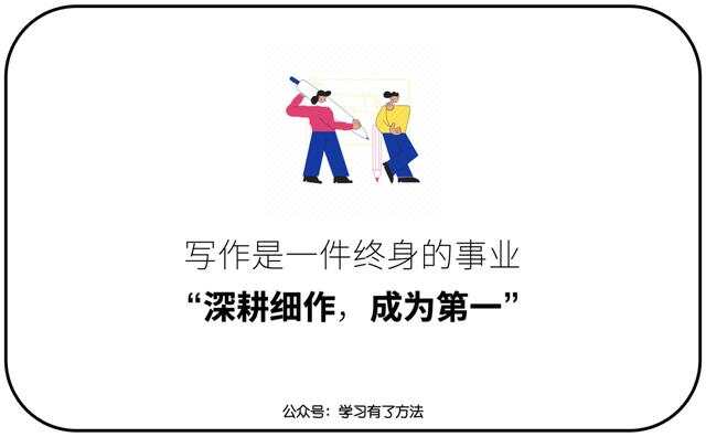 当然，我会尽力帮助你。以下是一个可能的标题