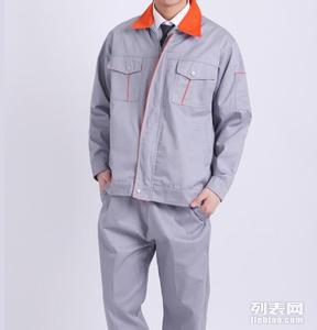 汽车品牌厂服图片，展现工作场所的独特魅力