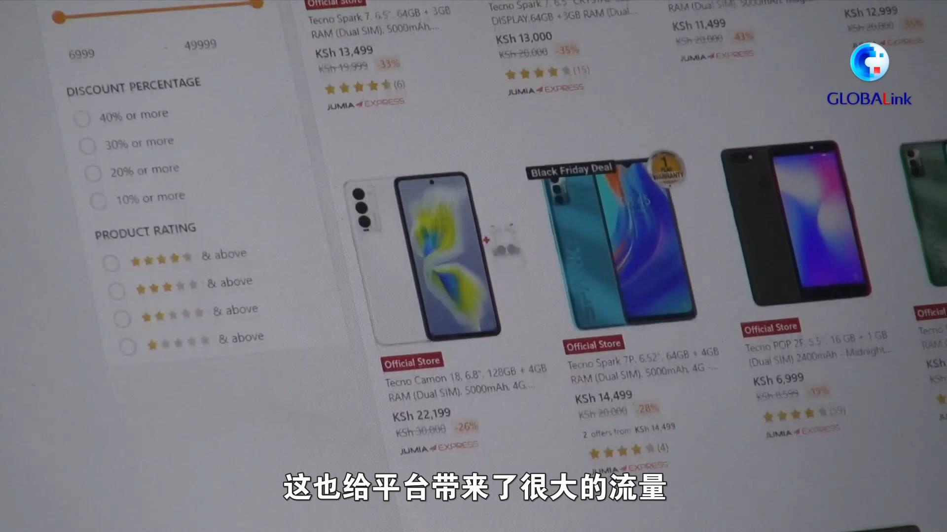 肯尼亚汽车品牌大全，探索非洲大陆的驾驭之道