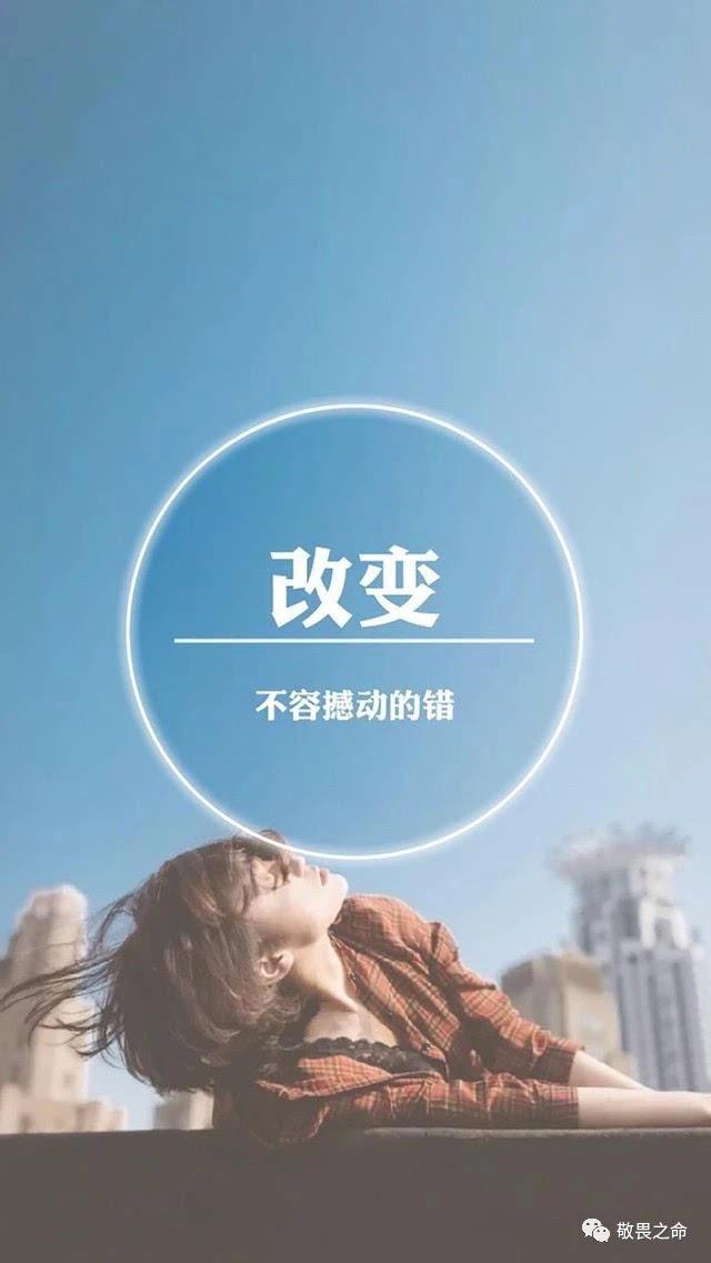 汽车品牌励志标语图片，激励你不断前行的动力源泉