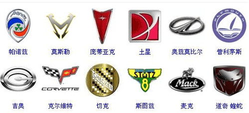 探索与赏析，日系汽车品牌的logo之美