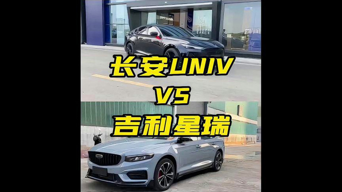 汽车品牌抖音费用