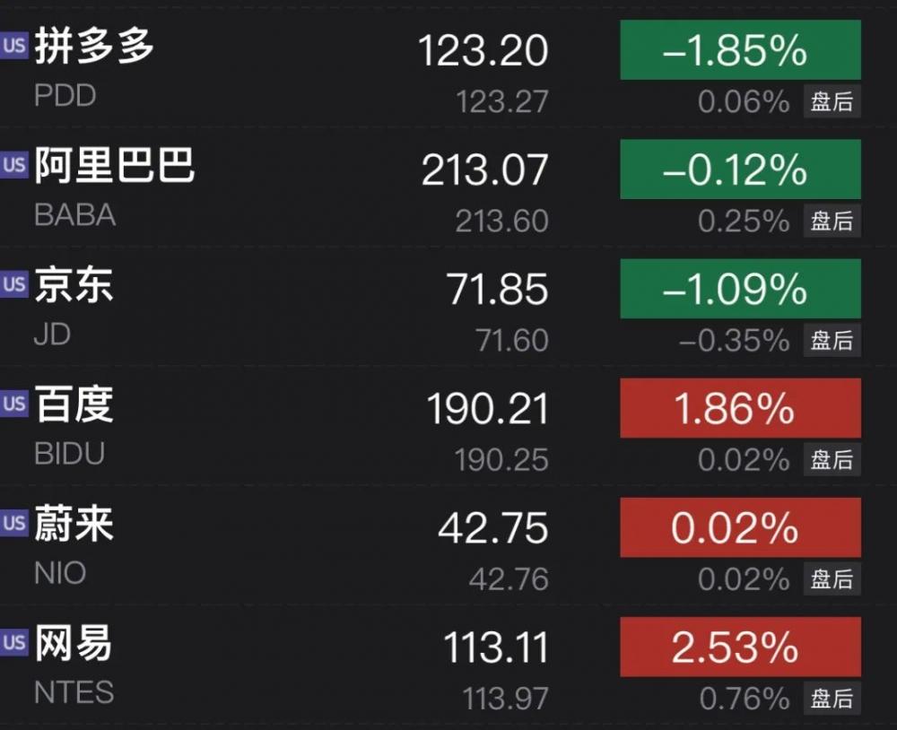 小康新能源汽车品牌，创新科技与品质生活的引领者