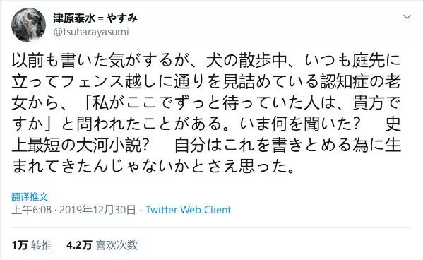 以ma结尾的汽车品牌为主题写一篇不少于1200字的内容，请先写一个标题在第一行