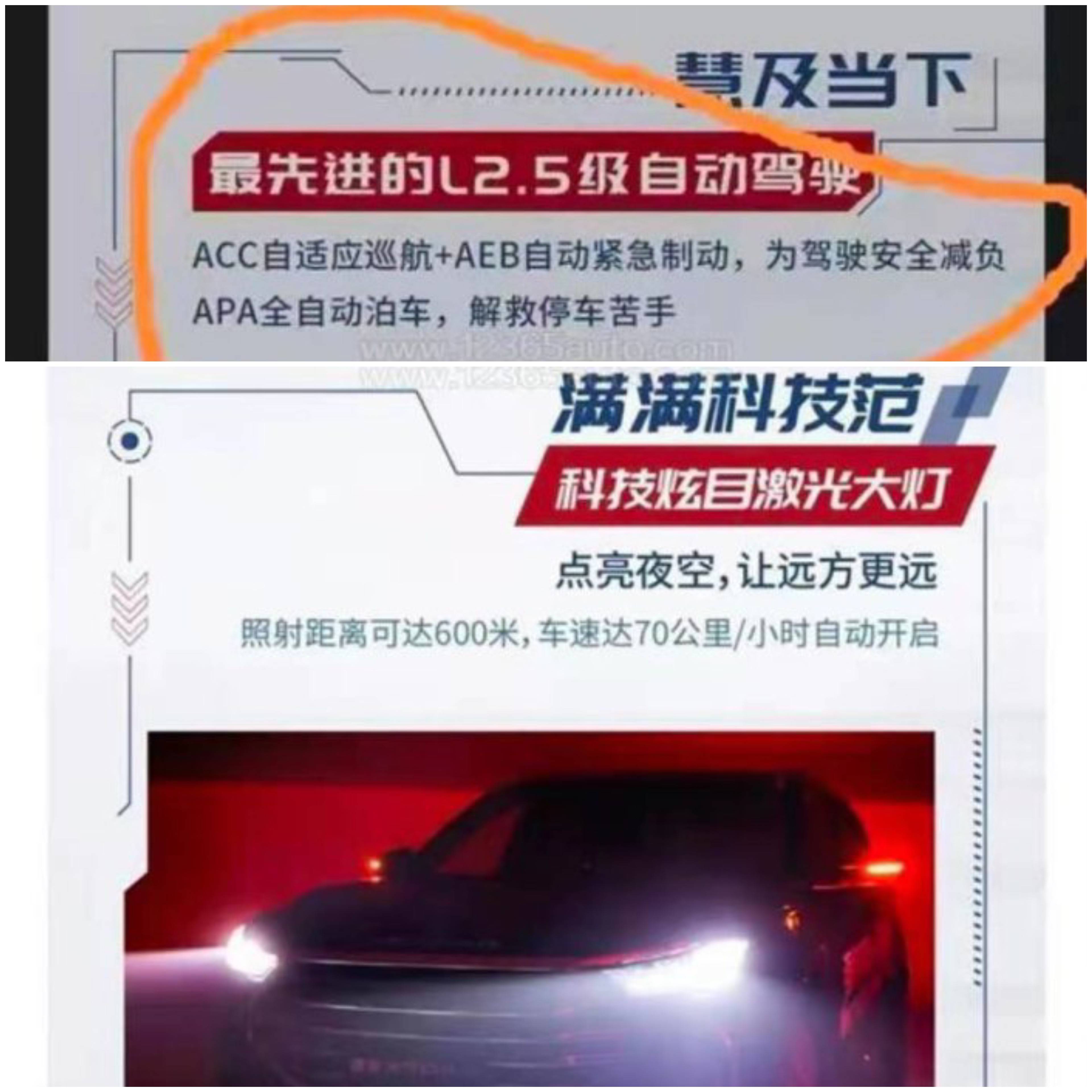 汽车品牌形象改变，从过去到现在